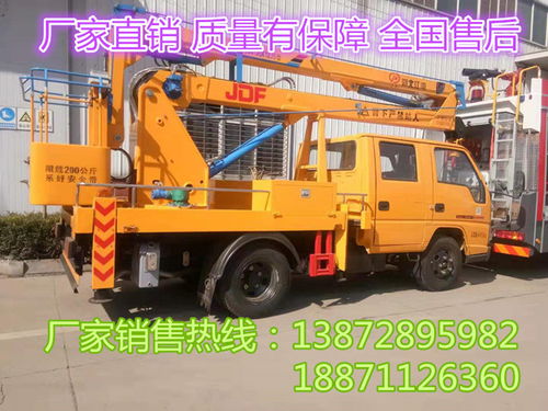 江鈴10米高空作業登高車JDF5040JGK10J5 價格、圖片及配件廠家全解析