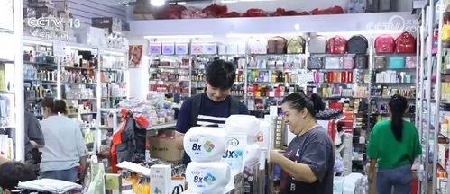 中國外貿(mào)質(zhì)升量穩(wěn)利好積聚，多邊貿(mào)易火熱升騰釋放經(jīng)濟(jì)強(qiáng)勁動力