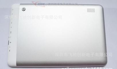 工廠10.1寸RK3188拼版電腦一體機 婚慶策劃的智能新工具，批量發售開啟創意未來